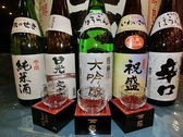 夕食時には日本酒５種が楽しめる栃木の地酒フェア開催中