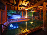 【四万たむら】6つの温泉のひとつ『森のこだま』※入浴パスポートにてご利用可
