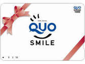 QUOカード（1,000円）