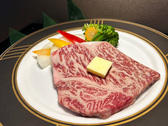 お肉の旨味が特徴の神奈川県産和牛ステーキ！
