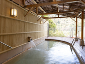 当館自慢の展望露天風呂です。箱根の大自然を感じながら、ゆったりとお寛ぎくださいませ。