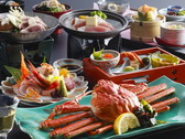 【夕食】会席料理「雅」※写真は2024年4月から2024年9月までのイメージ
