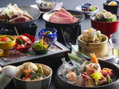 【夕食】会席料理「兼六」※写真は2024年4月から2024年9月までのイメージ