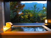 ■貸切風呂■　下呂の名泉と日本の温泉文化の伝統を心ゆくまでお愉しみいただけます。